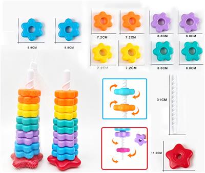 Baby toys series - OBL10477478