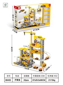 Parking / Airport - OBL10477497