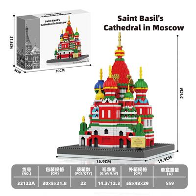 Puzzle - OBL10477500