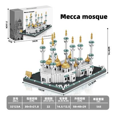 Puzzle - OBL10477501