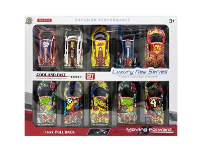 Die-cast toys - OBL10477525