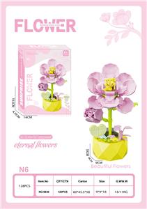 积木花芙蓉花 - OBL10477549