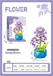 积木花风信子 - OBL10477551