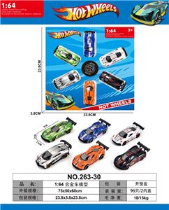 Die-cast toys - OBL10477578