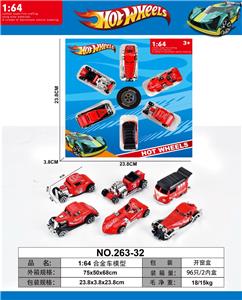 Die-cast toys - OBL10477579