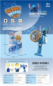 BUBBLE SET - OBL10477590