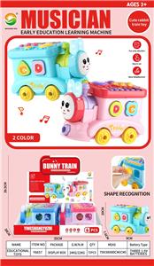 Electric series - OBL10477594