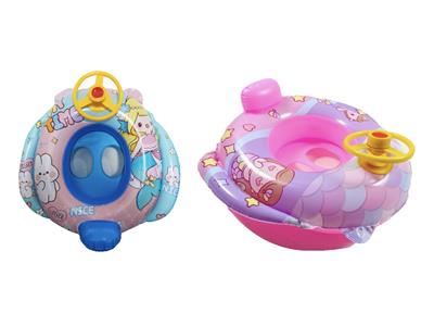 Swimming toys - OBL10477687