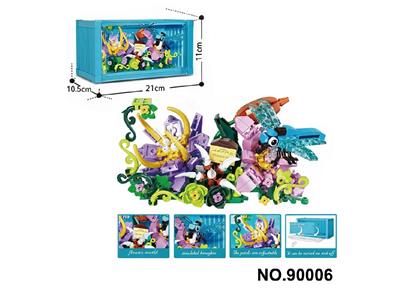 DIY拼装积木花  花园世界系列兰花蜻蜓+集装箱盒（颗粒数：332pcs） - OBL10477999