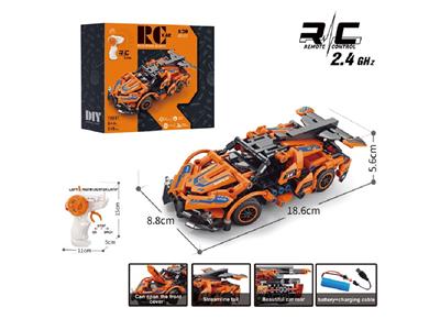 1:20 DIY拼装积木遥控车-阿波罗太阳神车(颗粒数：319PCS） - OBL10478035