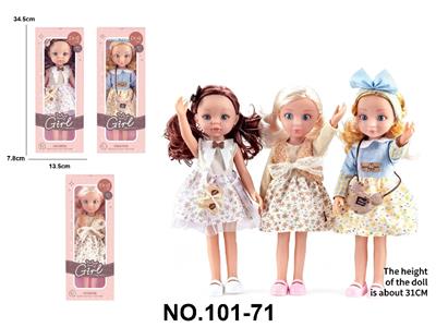 Doll - OBL10478089