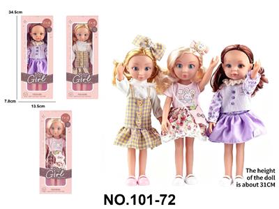 Doll - OBL10478090