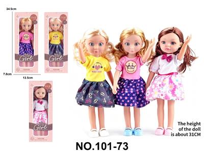 Doll - OBL10478091