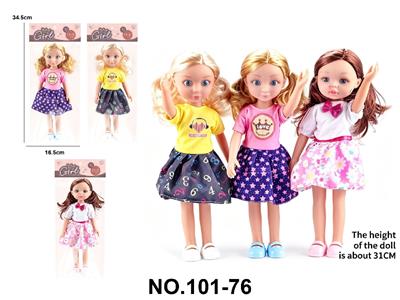 Doll - OBL10478094
