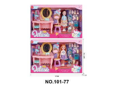 Doll - OBL10478095