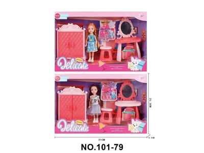 Doll - OBL10478097