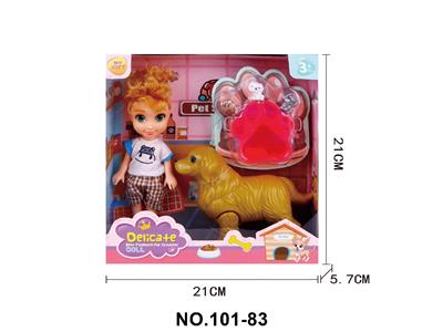 Doll - OBL10478101