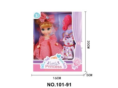 Doll - OBL10478109