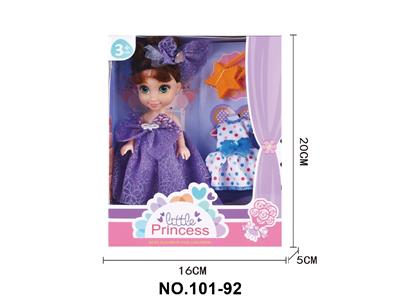 Doll - OBL10478110