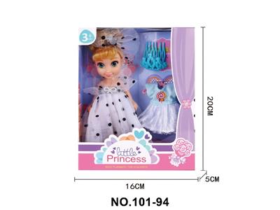 Doll - OBL10478112