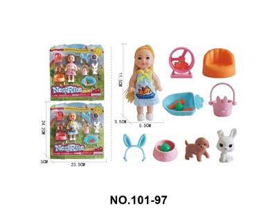 Doll - OBL10478115
