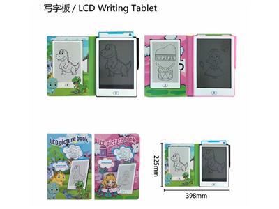 WordPad - OBL10478133