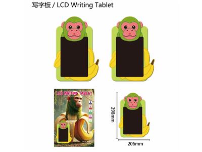 WordPad - OBL10478137