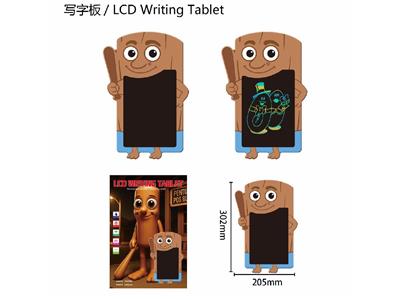 WordPad - OBL10478138