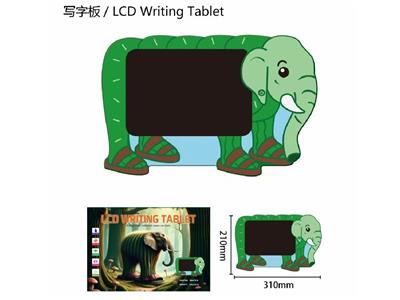 WordPad - OBL10478139