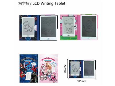 WordPad - OBL10478144