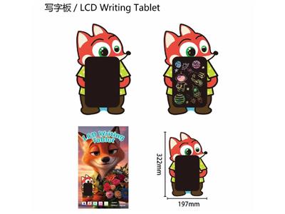 WordPad - OBL10478147