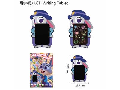 WordPad - OBL10478148
