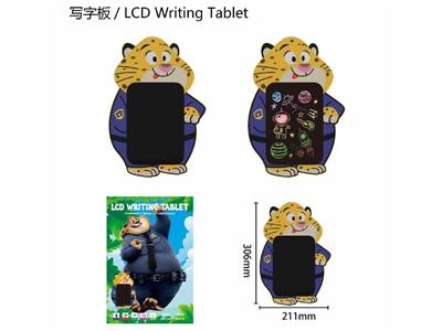 WordPad - OBL10478150
