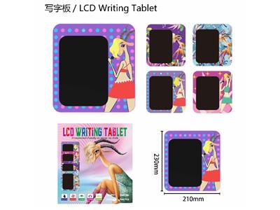 WordPad - OBL10478152