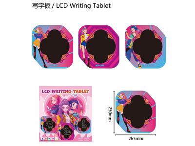 WordPad - OBL10478153