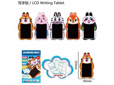 WordPad - OBL10478158