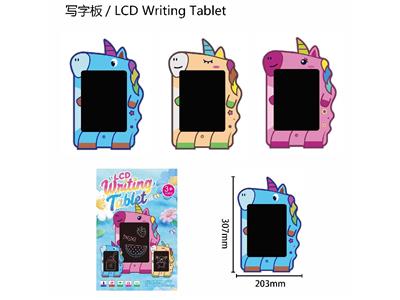 WordPad - OBL10478160