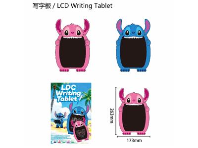 WordPad - OBL10478162