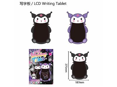 WordPad - OBL10478163