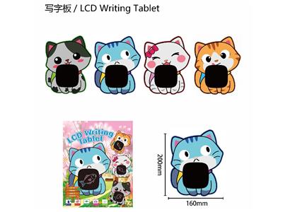 WordPad - OBL10478164