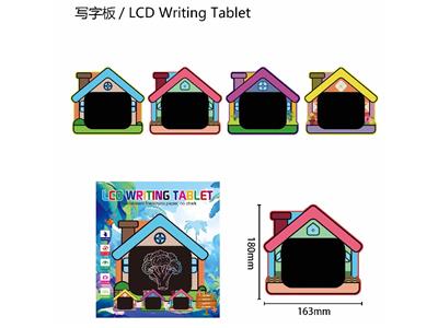 WordPad - OBL10478165