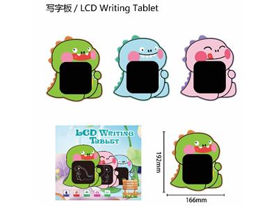 WordPad - OBL10478168