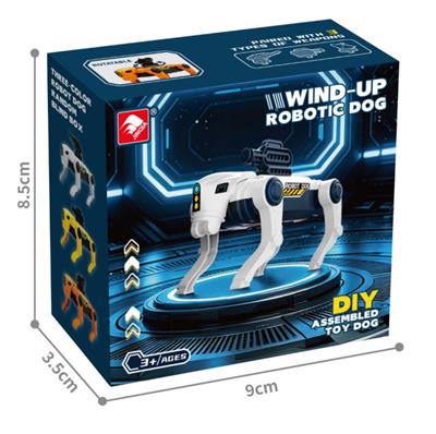 趣味玩具-发条机器狗（每只固定配3个武器） - OBL10478198