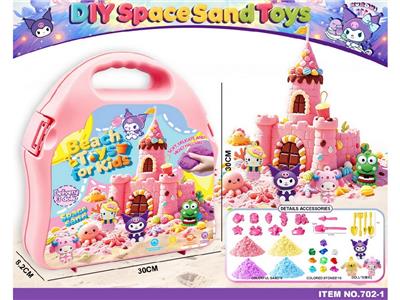Beach toys - OBL10478211