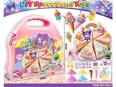 库洛米魔力沙DIY蛋糕玩具沙过家家 - OBL10478212