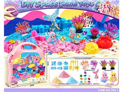 Beach toys - OBL10478213