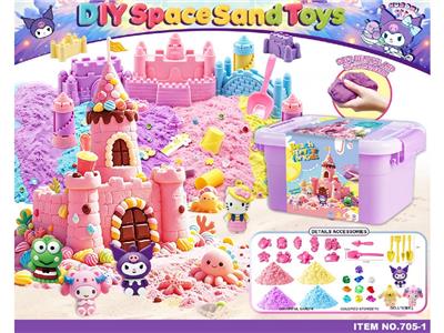 Beach toys - OBL10478217