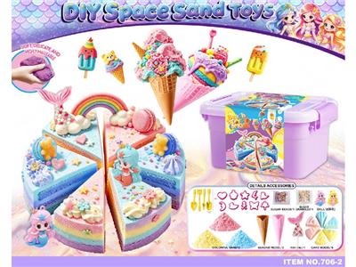Beach toys - OBL10478220