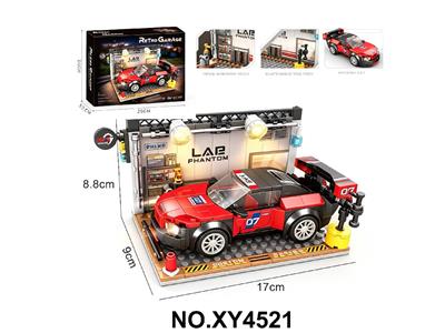 跑车R34车库 301PCS - OBL10478222