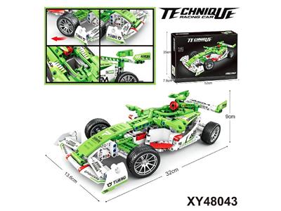 新品科技件回力车 456PCS - OBL10478223